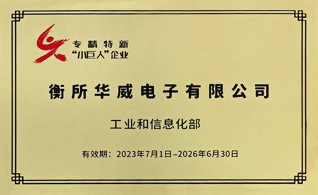 1721369423840522.jpg